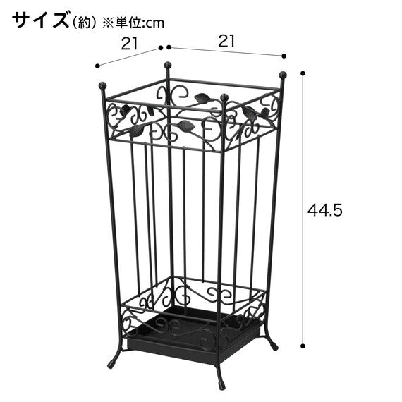 UMBRELLA STAND LEAVES 21 SQUARE-BK