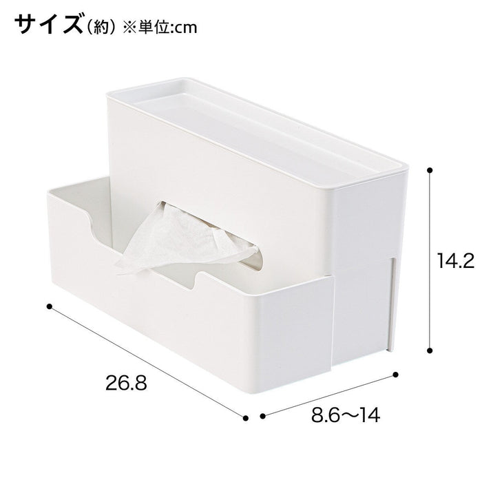 MULTI FUNCITON TISSUE STORAGE CASE WH