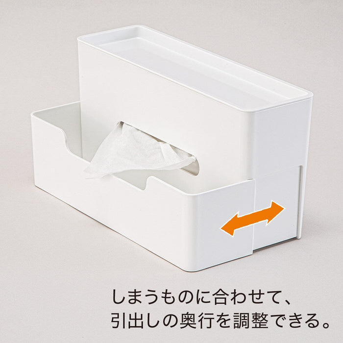 MULTI FUNCITON TISSUE STORAGE CASE WH