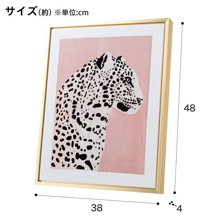 FRAMED POSTER 38X48 LEOPARD