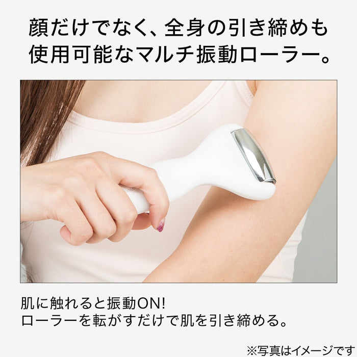 VIBRATING SKIN BEAUTY ROLLER WH NR-1587