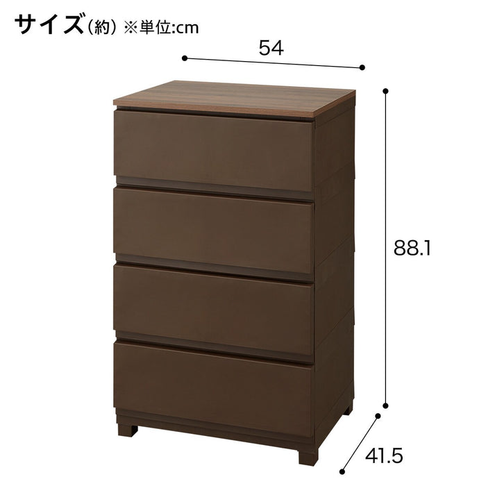 WOOD GRAIN CHEST CV2 WITH SIDE WALL 4D DBR