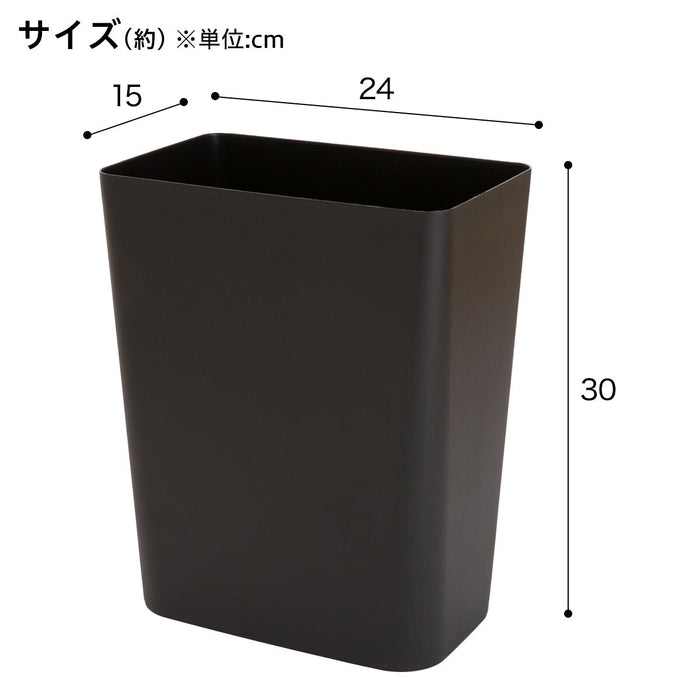 SLIM DUST BIN BK INNER2