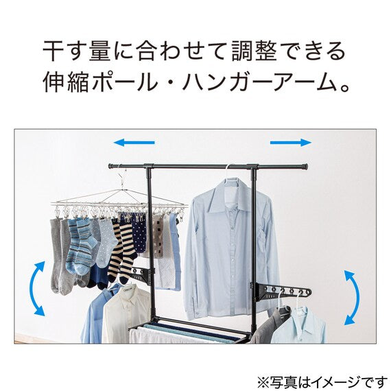 DRYING CLOTHES RACK NEW ATORE HWAT BK