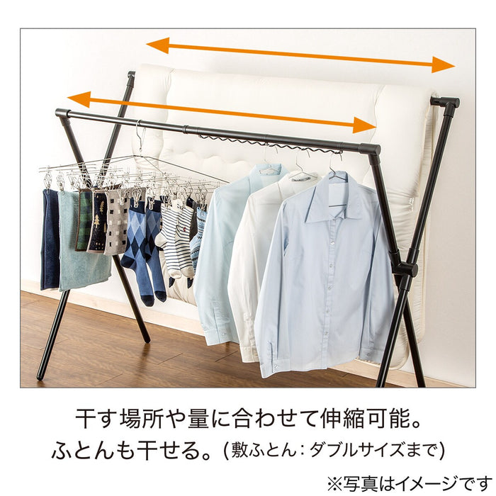 DRYING CLOTHES RACK HW01X BK