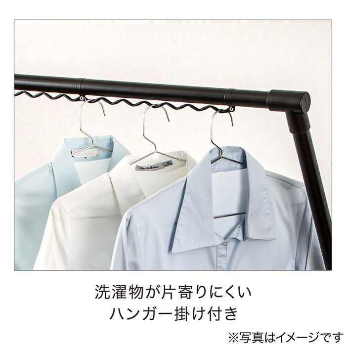 DRYING CLOTHES RACK HW01X BK