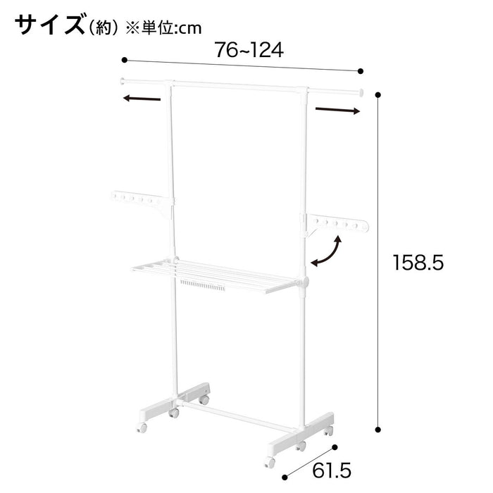 DRYING CLOTHES RACK HW01I WH 2