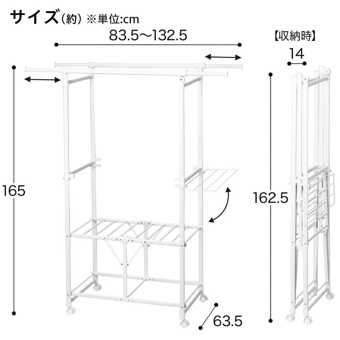 FOLDABLE DRYING RACK W/ALUMINUM FRAME BH04 WH