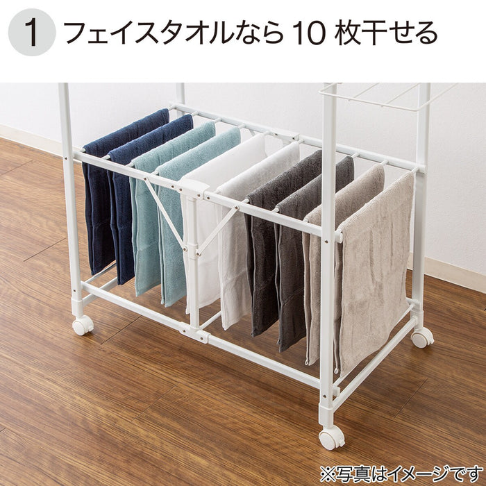 FOLDABLE DRYING RACK W/ALUMINUM FRAME BH04 WH