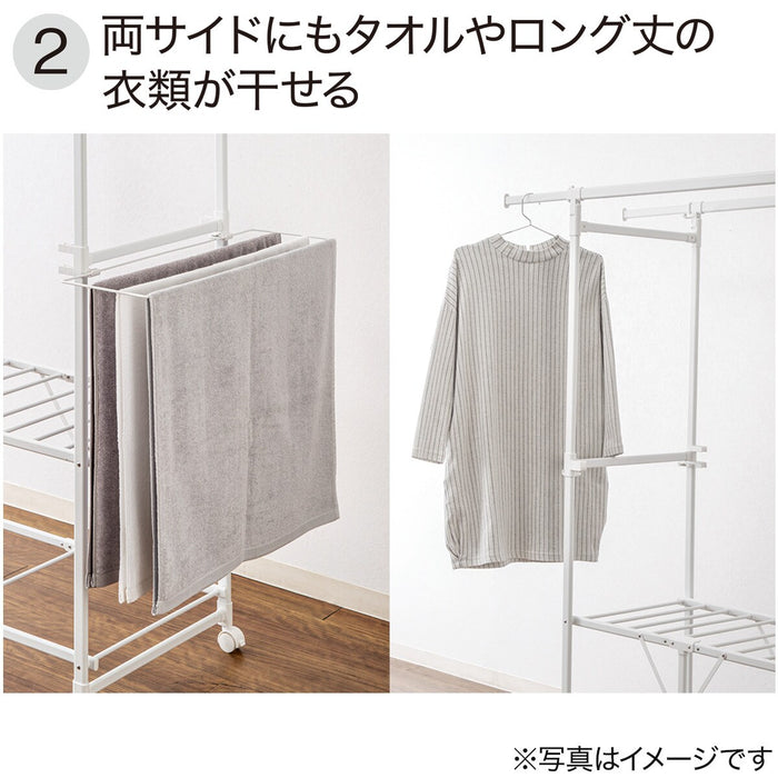 FOLDABLE DRYING RACK W/ALUMINUM FRAME BH04 WH