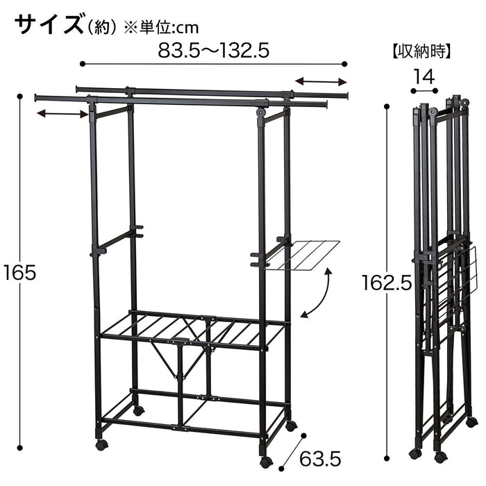 FOLDABLE DRYING RACK W/ALUMINUM FRAME BH04 BK