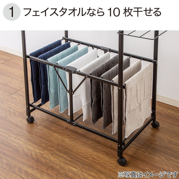 FOLDABLE DRYING RACK W/ALUMINUM FRAME BH04 BK