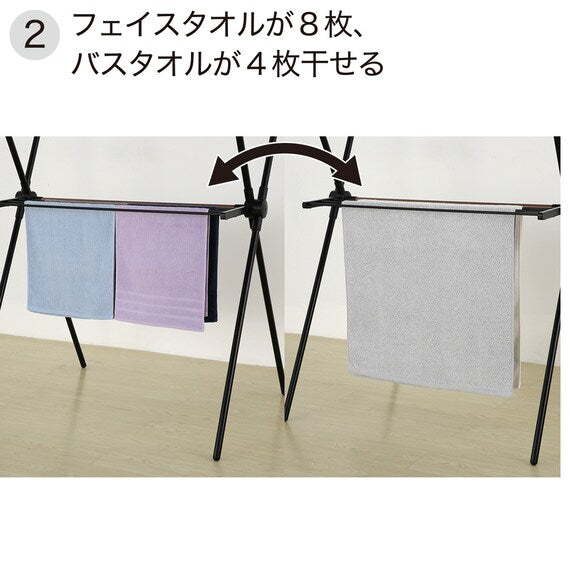 EXTENDABLE DRYING RACK BK DG01X