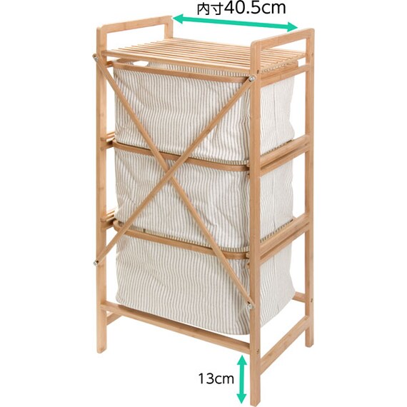 3 TIER SHELF WITH BASKET FORTE ST