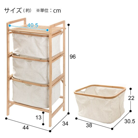 3 TIER SHELF WITH BASKET FORTE ST