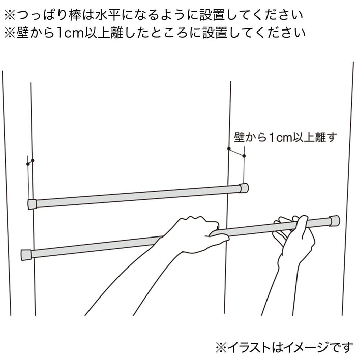 TENSION SHELF COVER BOARD LD-PL V S WH