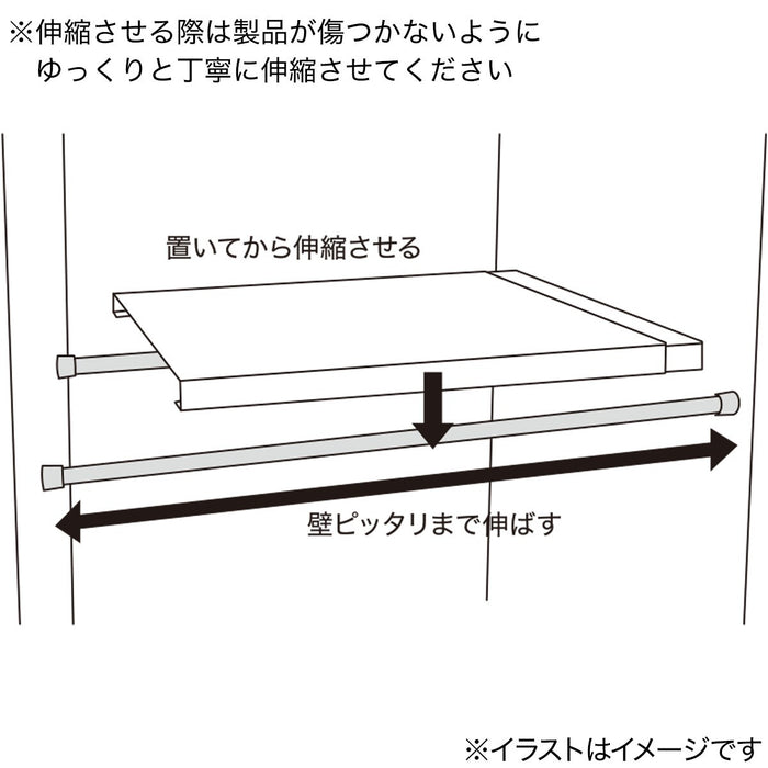 TENSION SHELF COVER BOARD LD-PL V S WH