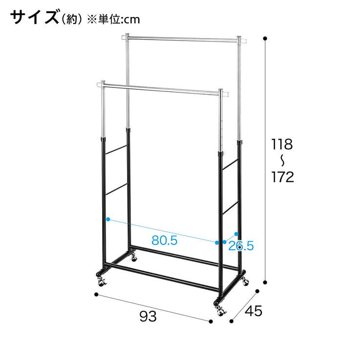 GARMENT HANGER RACK MEEK-BK D