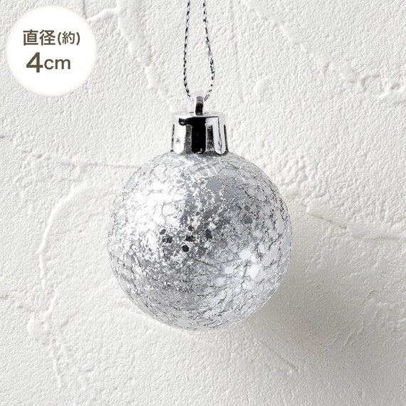 CHRISTMAS S/10 3+4+5CM BALL GOLD NTR21012 n2KR