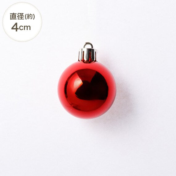 CHRISTMAS S/25 BALL WHITE & RED n3KR