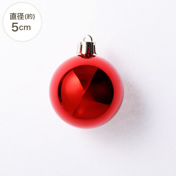 CHRISTMAS S/25 BALL WHITE & RED n3KR