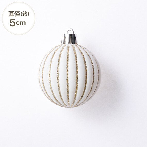 CHRISTMAS S/25 BALL WHITE & RED n3KR