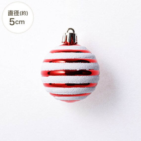 CHRISTMAS S/25 BALL WHITE & RED n3KR