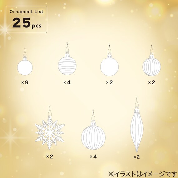 CHRISTMAS S/25 BALL WHITE & RED n3KR