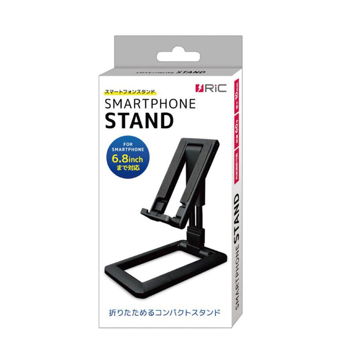 SMARTPHONE STAND SP0010BK