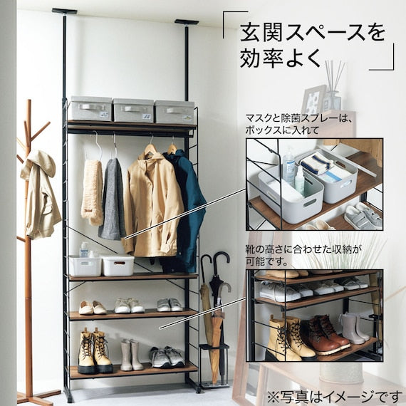 HEIGHT ADJUSTABLE WARDROBE WW