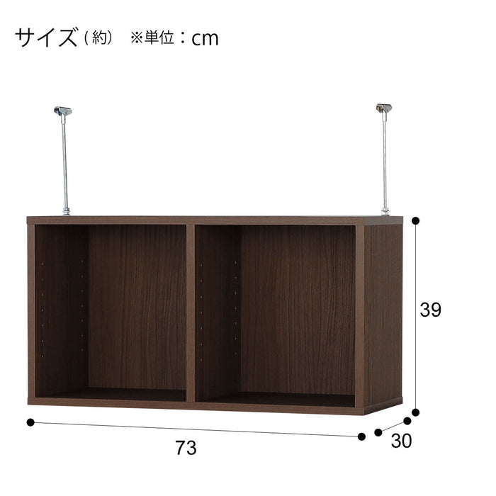 BOOKSHELF ON TOP RVR4070 MBR