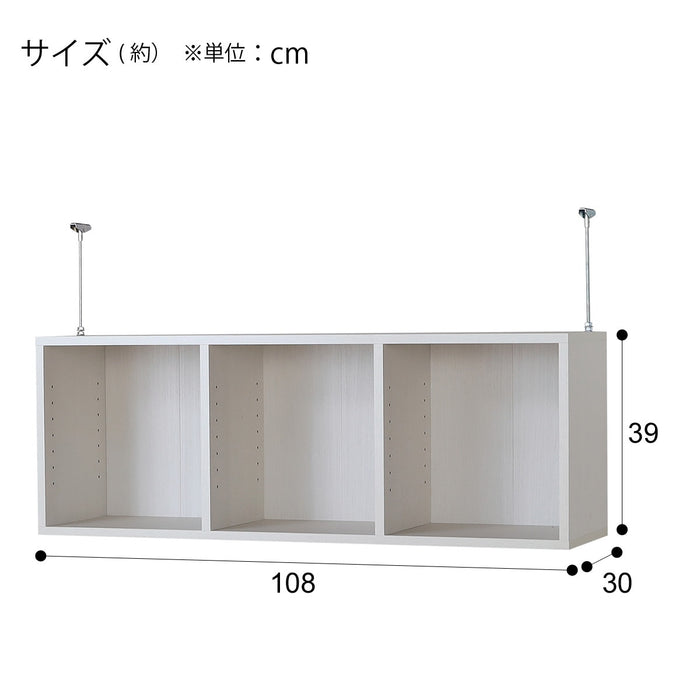 BOOKSHELF ON TOP RVR4011 WW