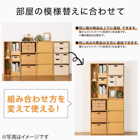 ADDITIONAL SHELF STACKING NCOLOBO WIDE-WW