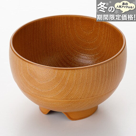 SOUP BOWL LARGE D12XH8 NA MO