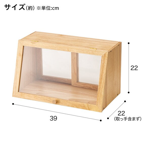 WOODEN DISPLAY CASE 1 TIER XI2395