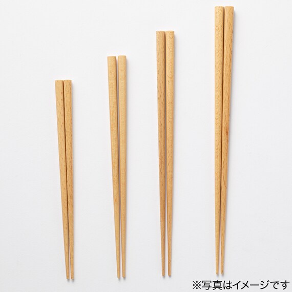 NON-SLIP WOOD CHOPSTICKS 21CM NA