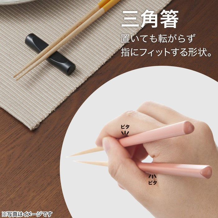 TRIANGLE CHOPSTICKS RO