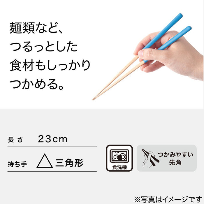 TRIANGLE CHOPSTICKS RO