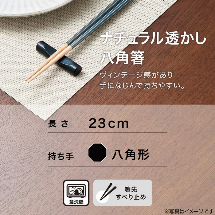 SYOKUSEN CHOPSTICKS MISUTO WH