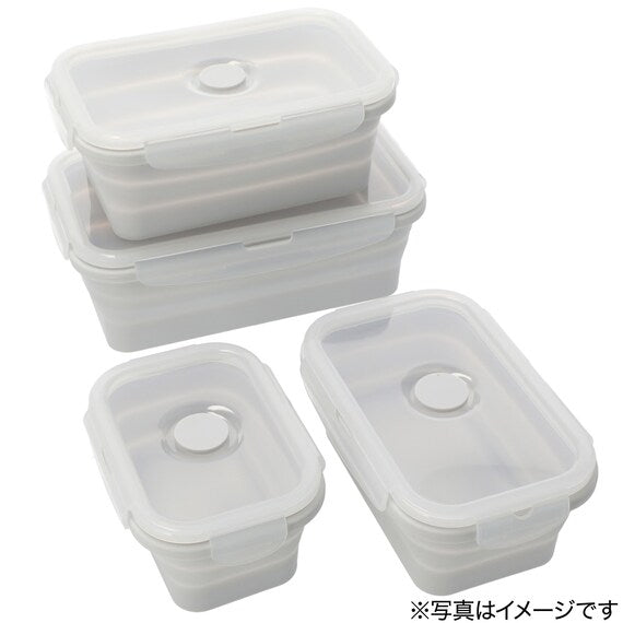 FOLDABLE STORAGE CONTAINER 1200ML