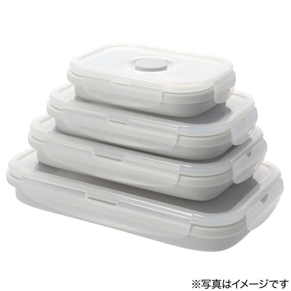 FOLDABLE STORAGE CONTAINER 1200ML