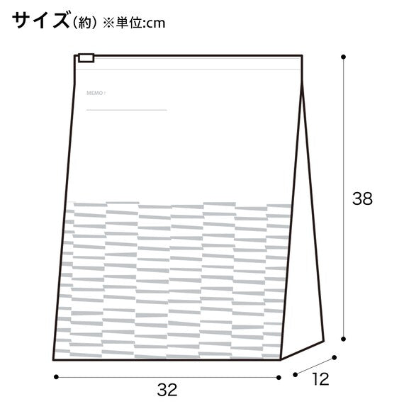 FREEZERBAG SLIDE ZIPPER LL 8P TG