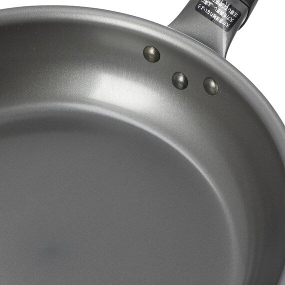 IH EXTRA SMOOTH COATED FRYPAN 20 SC