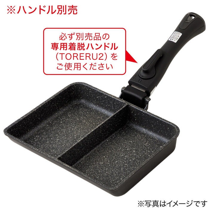 IH DIVIDED FRYINGPAN 16X20CM TORERU2