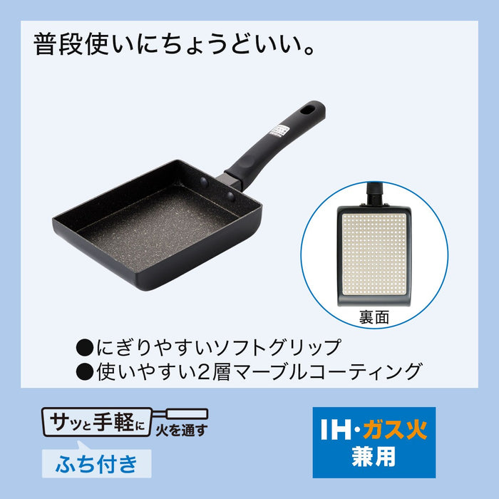 IH EGG PAN 13*18CM KF01