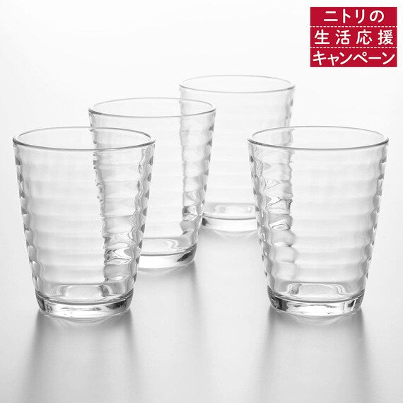 GLASS TUMBLER 4P SET BORDER 350ML