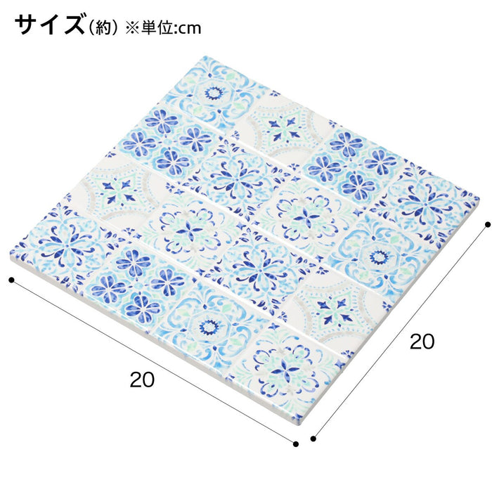 20CM TRAY TILE