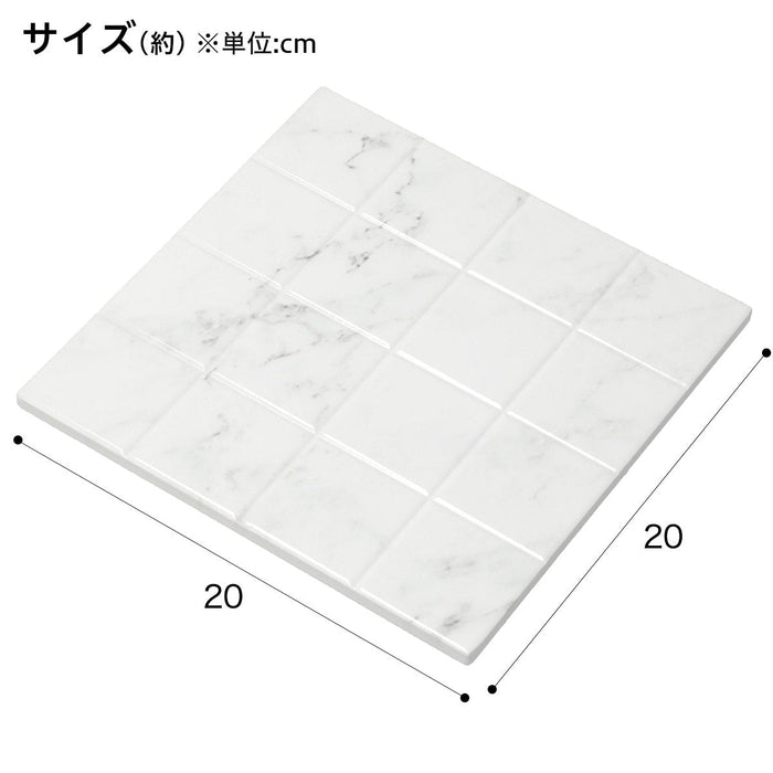 20CM TRAY MARBLE