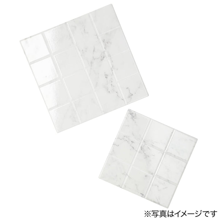 20CM TRAY MARBLE