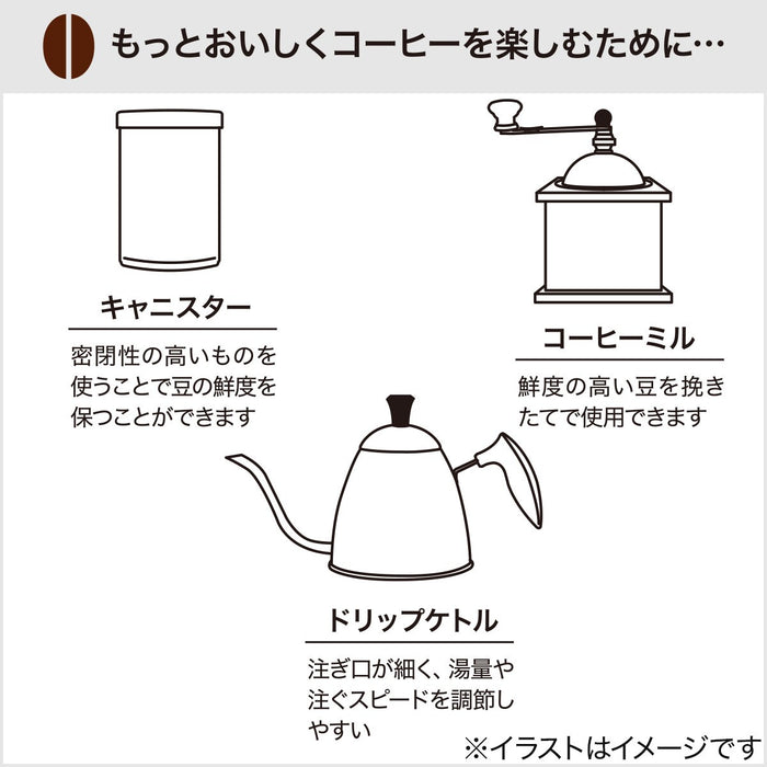 GLASS COFFEE MAKER 600ML CR191